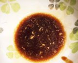 てっちゃん直伝！簡単☆油そば作り方3写真