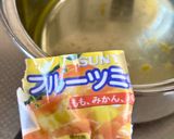 人参グラッセ♪作り方2写真