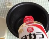 サツマイモごはん〜(o˘◡˘o)♡作り方11写真