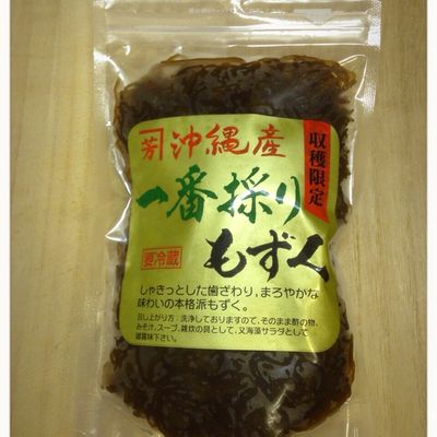 もずく天ページ もずく天のレシピ・作り方 | プロに教わるおいしいレシピ【オレンジ