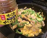 結構簡単 冷製ゴーヤチャンプルパスタ作り方3写真