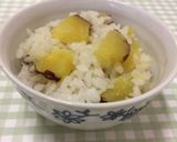 サツマイモごはん〜(o˘◡˘o)♡作り方25写真
