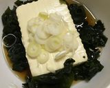 ぶっかけ冷奴作り方4写真