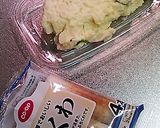 ちくわポテトサラダ揚げ作り方1写真