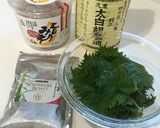 和製ジェノベーゼ☆シソ味噌☆しそ大量消費作り方1写真