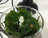 和製ジェノベーゼ☆シソ味噌☆しそ大量消費作り方3写真