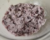 レンジで♪しぐれ~大洲・長浜の郷土菓子~作り方1写真