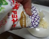 独おマヨネーズ作り方1写真