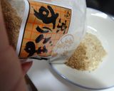 冷たいナス作り方3写真