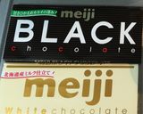 超簡単！怠惰なチョコプリン☆彡作り方1写真