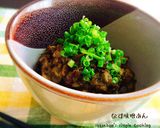 茄子の味噌あん。作り方4写真