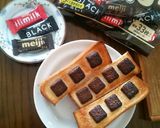 【シアワセを呼ぶ。塩チョコトースト♪】作り方6写真