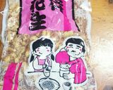 糖質制限でもピーナッツクッキー材料二種類作り方1写真