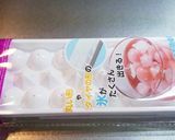 冷え冷え！薬味ボンボンそうめん作り方1写真