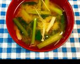 えのき茸と小松菜の味噌汁作り方11写真