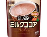 ココアとホワイトチョコのマグカップケーキ作り方1写真