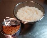 夏におすすめ！梅ツナ炊き込みご飯作り方1写真