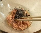 ゴーヤとみょうがのツナ昆布和え作り方1写真
