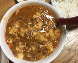 業務スーパーの大人の麻婆豆腐作り方5写真