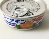 簡単 ひじきサラダ作り方2写真