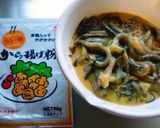 魚屋直伝の下処理で！いかゲソカレー唐揚♪作り方5写真
