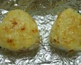 ツナときゅうり入りマヨ焼きおにぎり♪作り方6写真