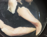 ささみのネギみじん和え☆おつまみ作り方1写真
