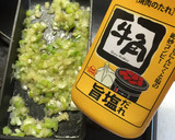 ささみのネギみじん和え☆おつまみ作り方2写真
