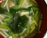 えのきと☆蕪の葉☆ワカメのお味噌汁作り方4写真