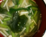 えのきと☆蕪の葉☆ワカメのお味噌汁作り方4写真