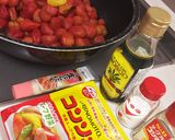 いろんな料理に大活躍☆濃厚なトマトソース作り方1写真