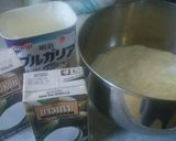 のどごしひんやり☆ココナッツ キューブ☆作り方1写真