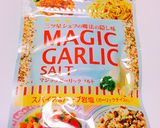 【簡単☆コツあり！】茄子とトマトのパスタ作り方12写真