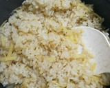 生姜香る☆丸ごと鮭の炊き込みご飯作り方5写真
