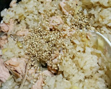 生姜香る☆丸ごと鮭の炊き込みご飯作り方6写真