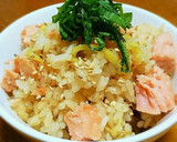 生姜香る☆丸ごと鮭の炊き込みご飯作り方7写真