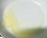 甘～い☆さつまいもの塩バター作り方3写真