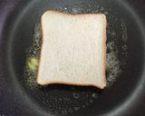 トマト入りハムチーズトースト作り方7写真