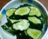 簡単　☆胡瓜の辛子漬け作り方9写真