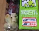 バナナとベリーの豆乳シェイク作り方1写真
