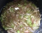 大葉香るみょうがの炊き込みごはん作り方2写真