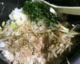 大葉香るみょうがの炊き込みごはん作り方3写真