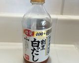 大葉香るみょうがの炊き込みごはん作り方6写真