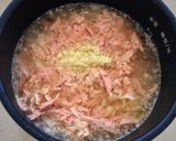ツナとレンコンの洋風炊き込みご飯作り方7写真