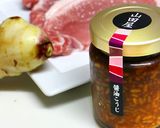 醤油こうじでつくる豚の生姜焼き作り方1写真