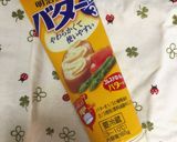 甘さ控えめサクサクチョコチップクッキー作り方2写真