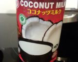 辛いけど美味しさ抜群!グリーンカレー♡作り方4写真