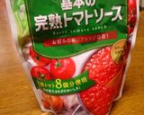 ナスとシーフードのトマトソースパスタ作り方4写真