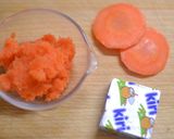 お食事マフィン☆6種☆作り方2写真