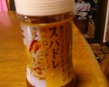ナスとシーフードのトマトソースパスタ作り方6写真